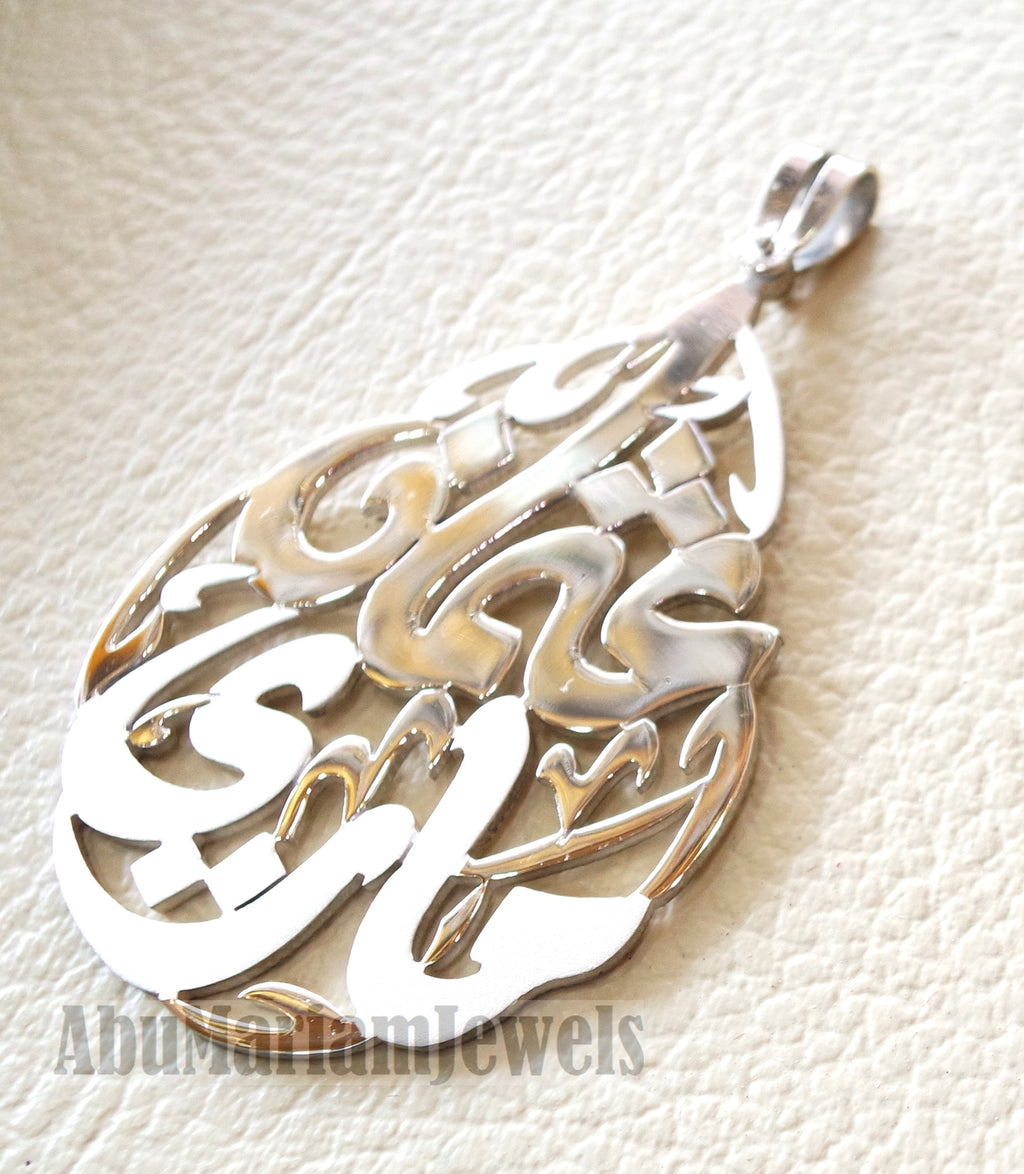 Personalized pendant any two names arabic customized name sterling silver 925 high quality polishing big size pear shape تعليقه اسماء عربي