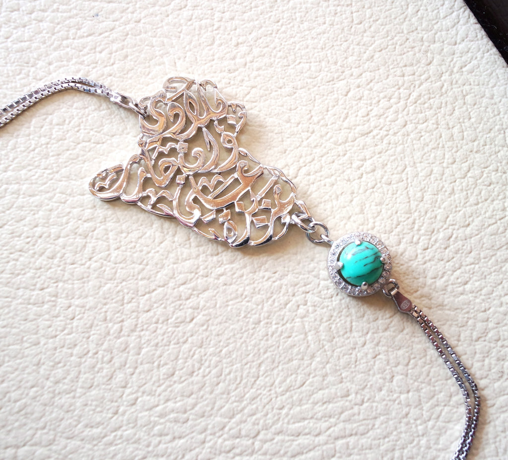 Carte de l'Irak bracelet avec le célèbre poème vers sterling silver 925 k Natural turquoise de haute qualité Bijoux arabe rapide expédition خارطة العراق