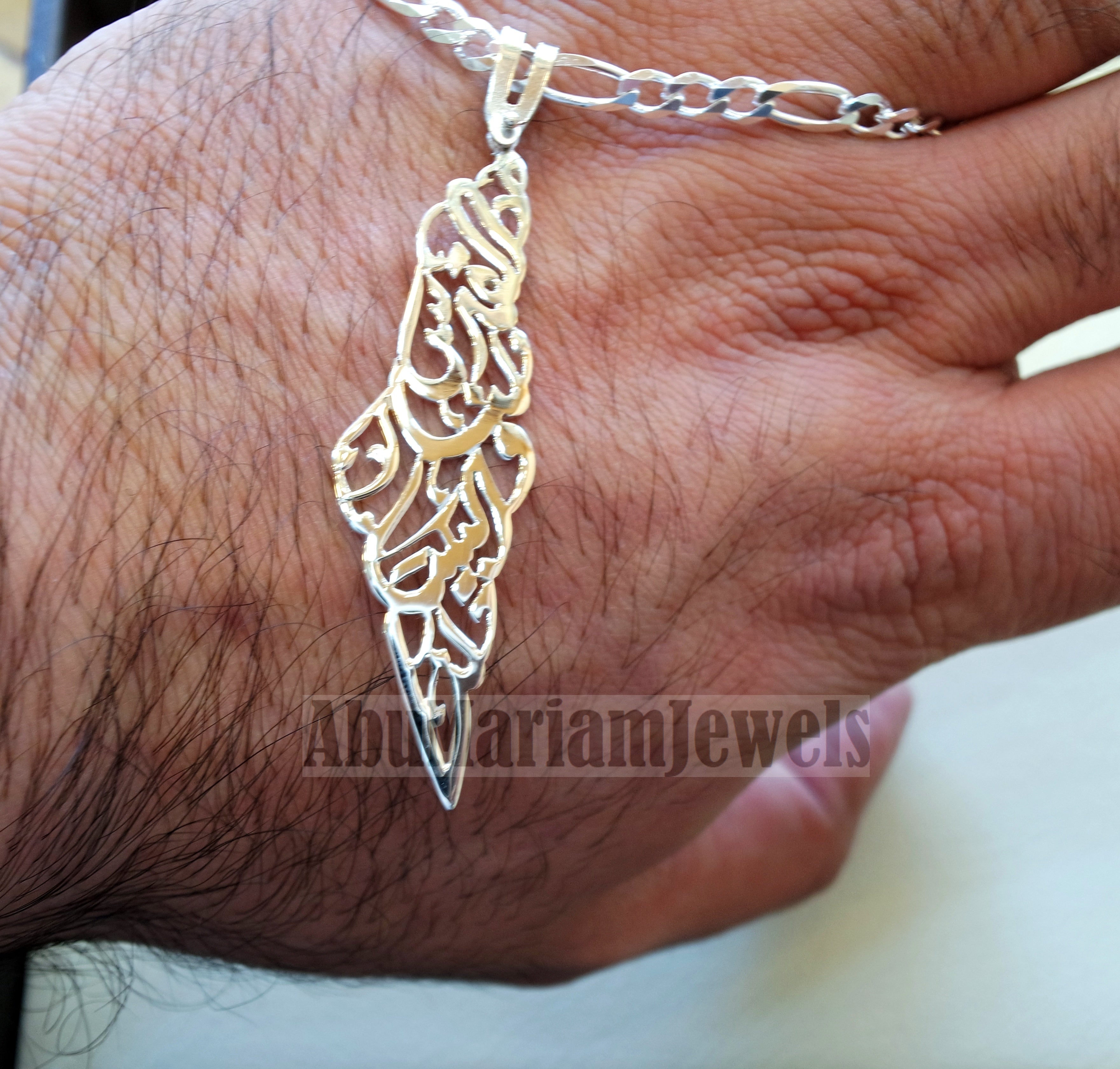 Palestine map pendant with thick chain Jerusalem is ours and the house is ours : القدس لنا و البيت لنا