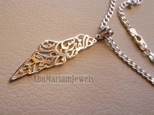 Palestine map pendant with thick chain 2 Jerusalem is ours and the house is ours : القدس لنا و البيت لنا