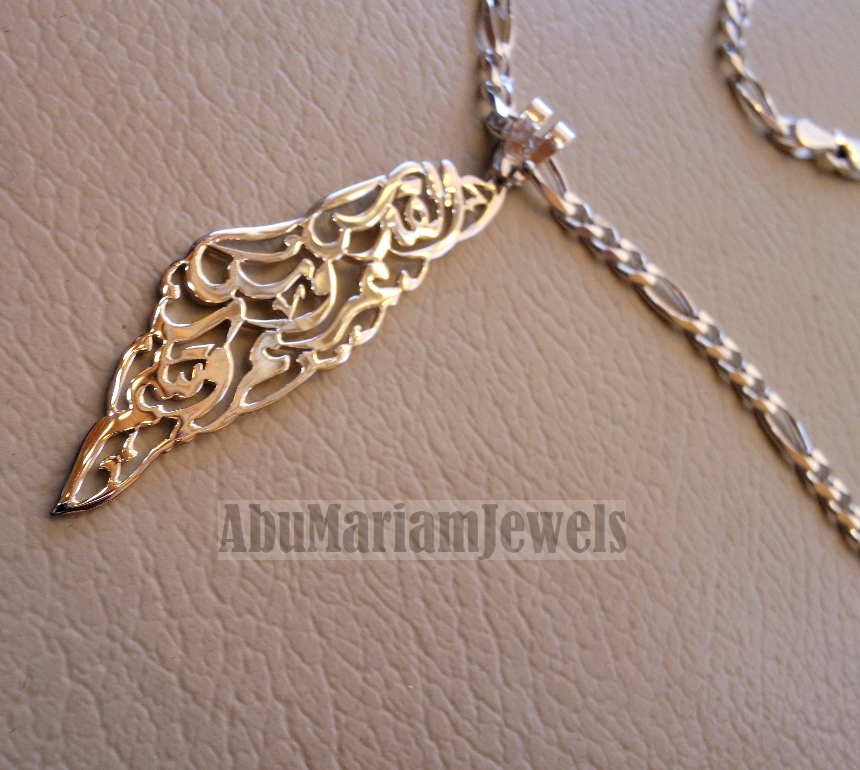 Palestine map pendant with thick chain Jerusalem is the bride of your Arabism : القدس عروس عروبتكم