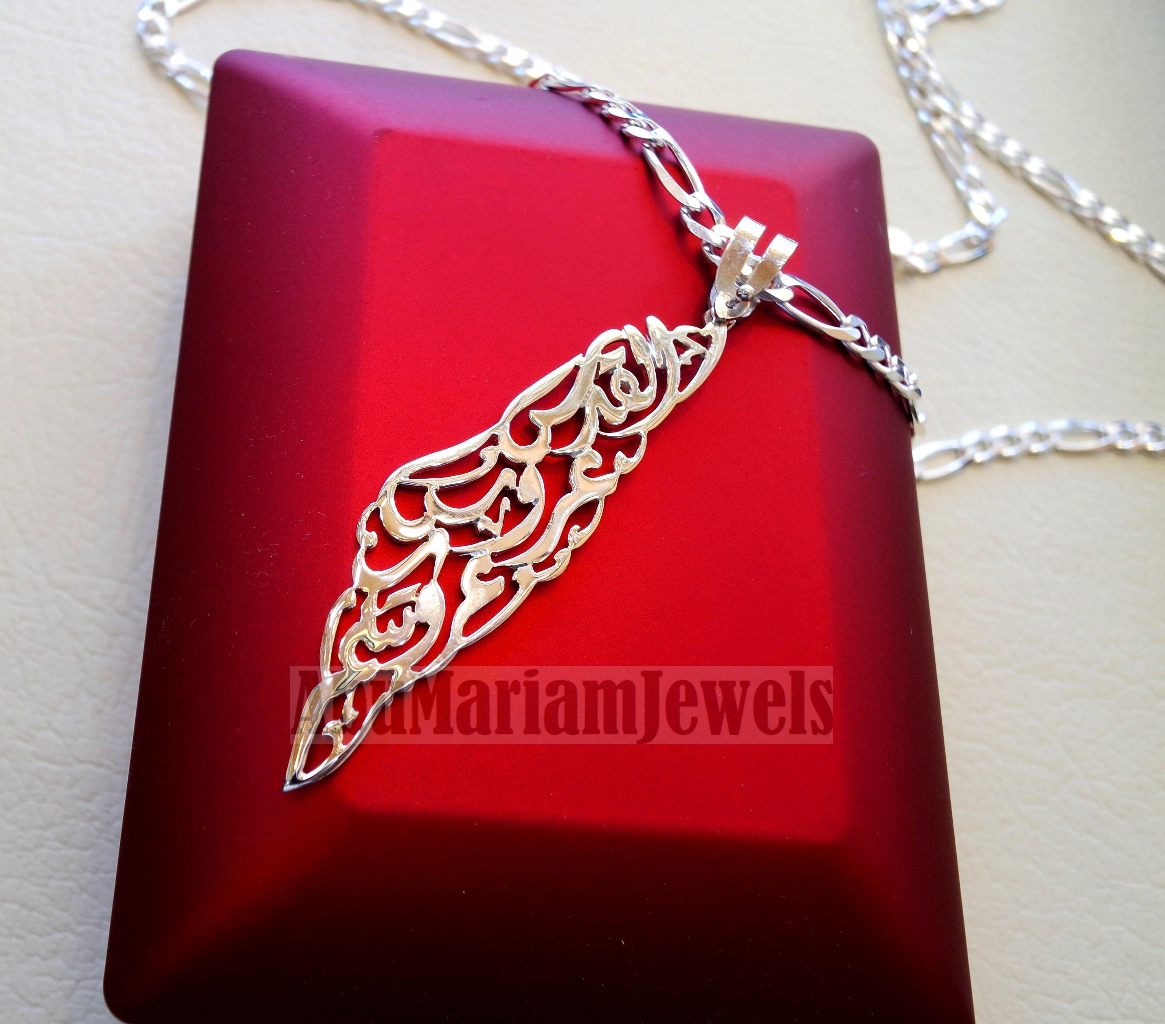 Palestine map pendant with thick chain Jerusalem is the bride of your Arabism : القدس عروس عروبتكم