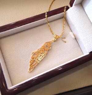 Palestine map pendant with chain famous poem verse 18 k gold jewelry arabic fast shipping خارطه و علم فلسطين
