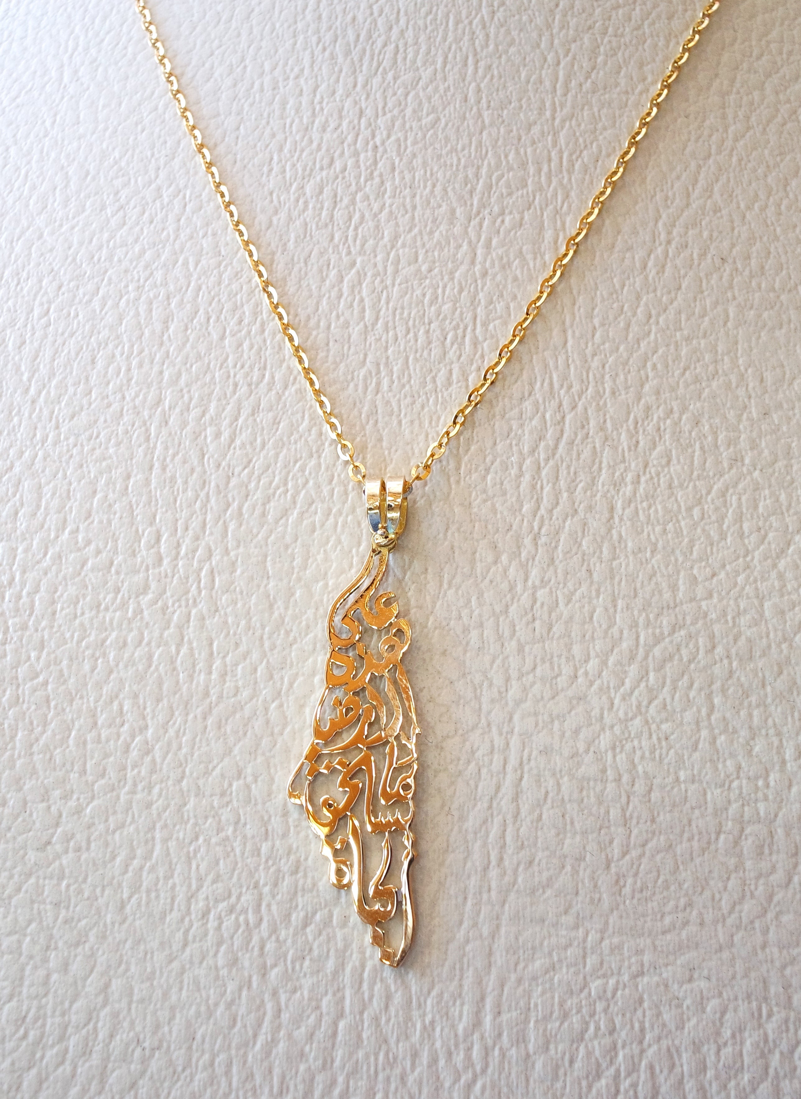 Palestine map pendant with chain famous poem verse 18 k gold jewelry arabic fast shipping خارطه و علم فلسطين
