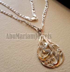 pendant with thick chain one or two names arabic made to order customized polish sterling silver 925 high quality big pear shape تعليقه اسماء عربي