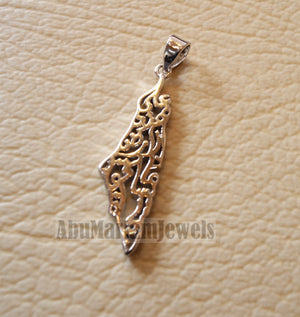 Palestine map very small pendant with famous poem verse sterling silver 925 k high quality jewelry arabic fast shipping خارطه و علم فلسطين