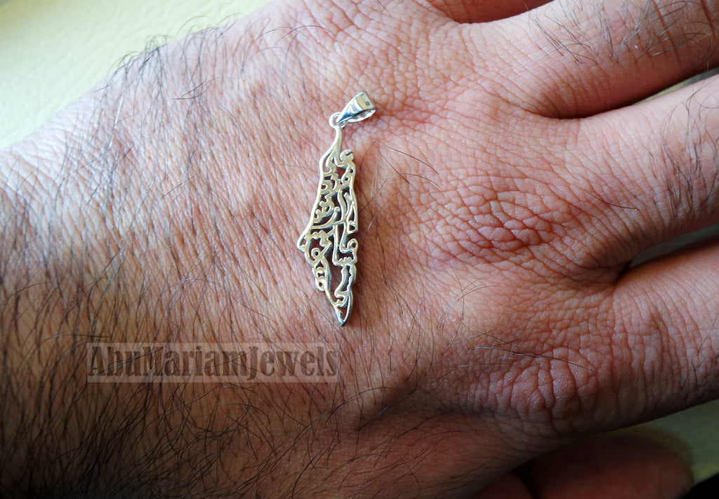 Palestine map very small pendant with famous poem verse sterling silver 925 k high quality jewelry arabic fast shipping خارطه و علم فلسطين