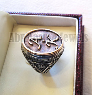 Initials Customized men ring personalized any 2 letters antique jewelry style sterling silver 925 and bronze any size In-1001