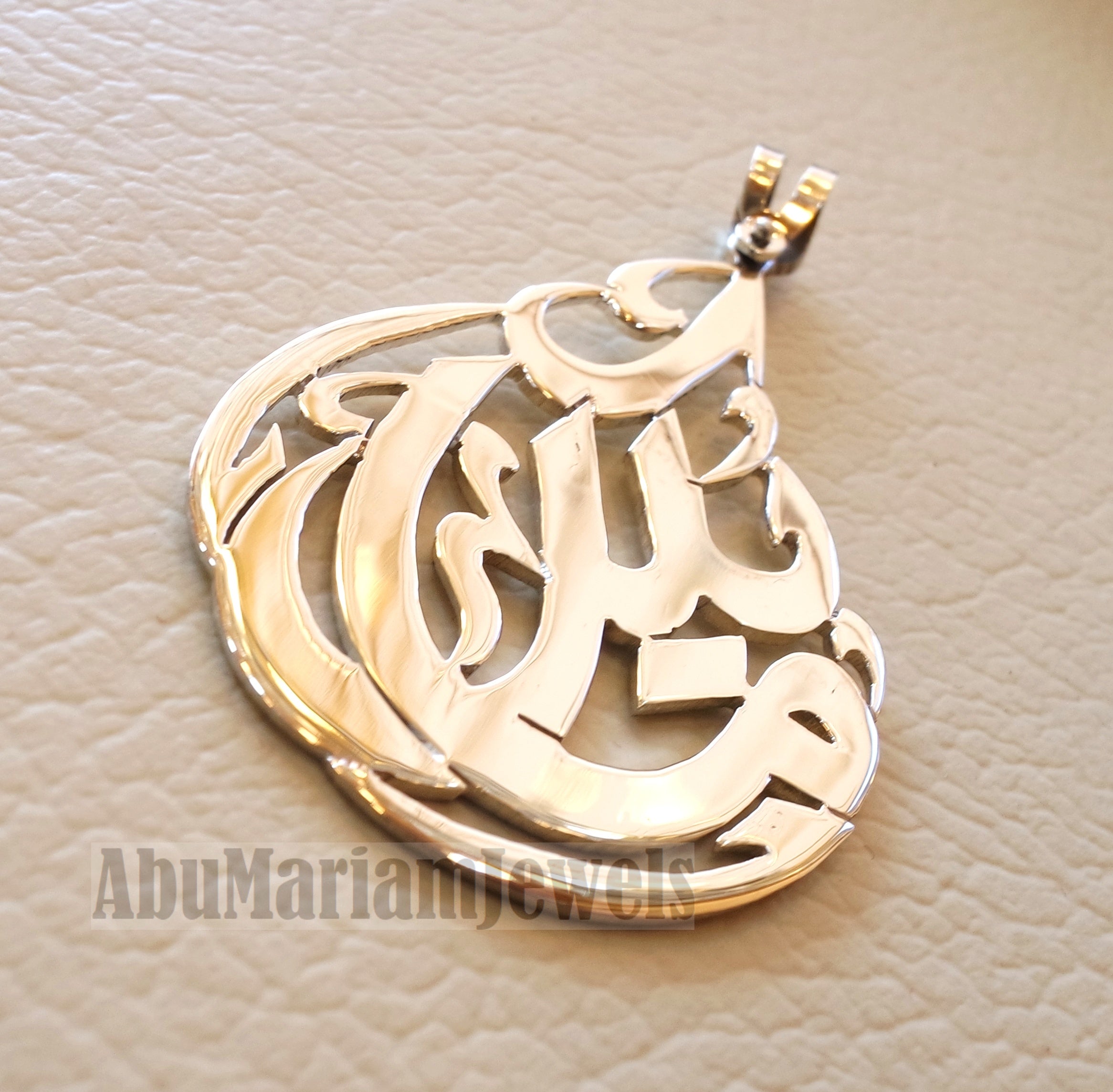 pendant any one or two names arabic made to order customized polish sterling silver 925 big pear shape other can be applied اسماء عربي