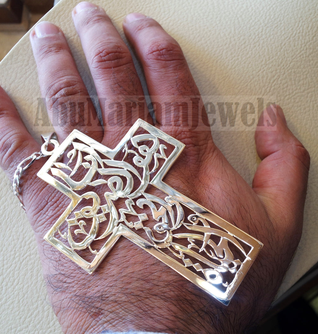 Very huge Arabic calligraphy cross necklace sterling silver 925 jewelry catholic orthodox christianity handmade heavy thick fast shipping