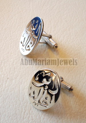 Man set , cufflinks and ring name of two words each calligraphy arabic customized made to order sterling silver 925 heavy men jewelry MS001