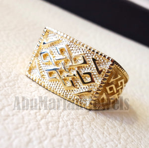 Celtic knot 18k yellow gold men ring  all sizes signet style fine jewelry fast shipping heavy man ring