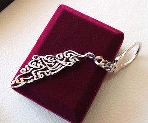 Palestine map heavy keychain with famous poem verse sterling silver 925 k high quality jewelry arabic fast shipping خارطه و علم فلسطين