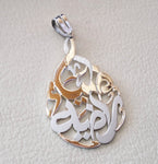 Pendentif énorme tous les deux noms arabes Made to Order personnalisé argent sterling 925 de haute qualité polissage grande taille poire forme تعليقه اسماء عربي