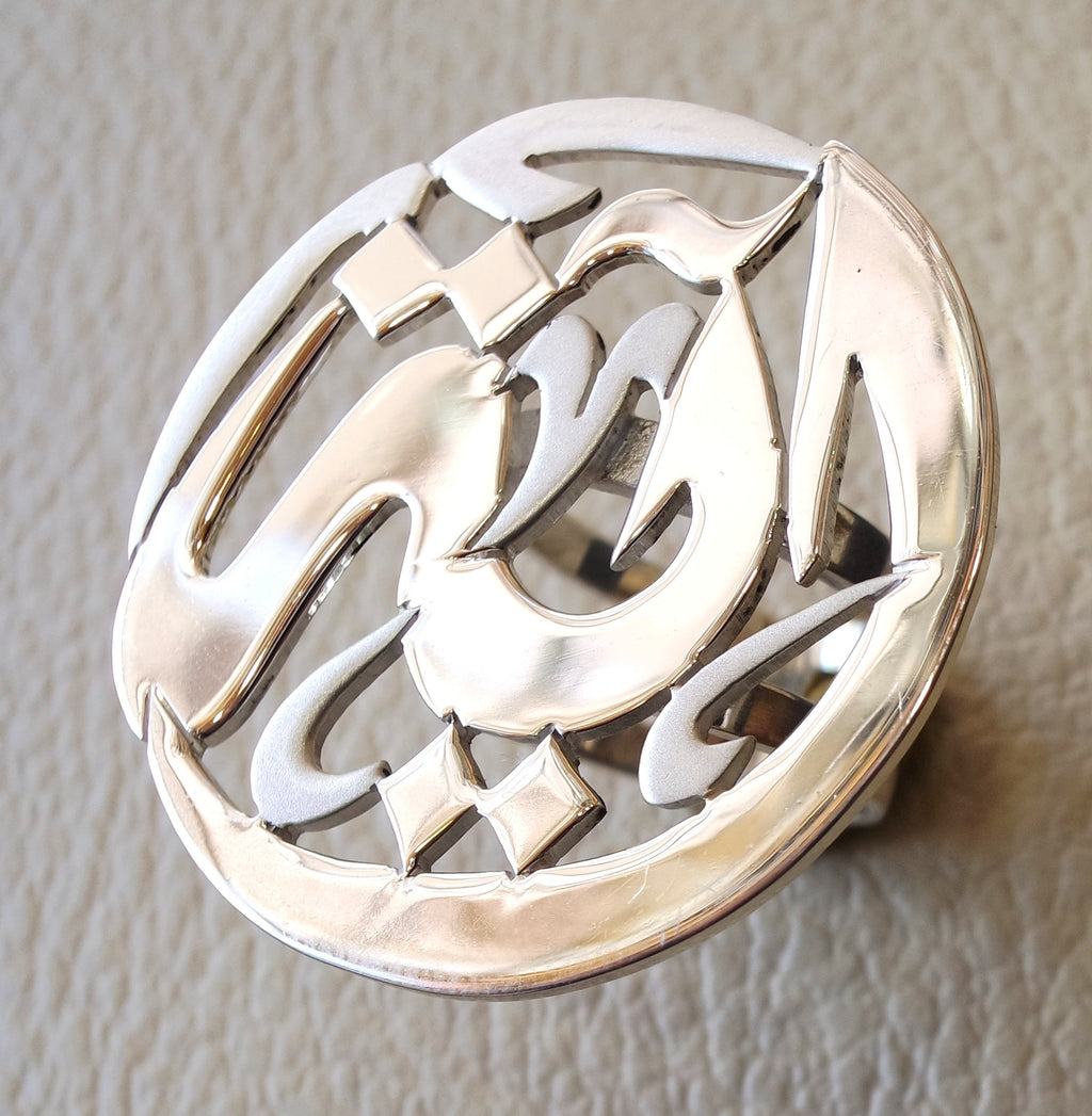 arabe personnalisé calligraphie nom rond double tige anneau en argent sterling 925 conçu pour s'adapter à toutes les tailles bijoux de haute qualité