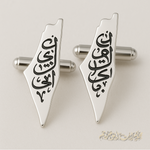 cufflinks , cuflinks Palestine map engraving calligraphy Arabic customized any name or letters made to order sterling silver 925 men jewelry CFP01