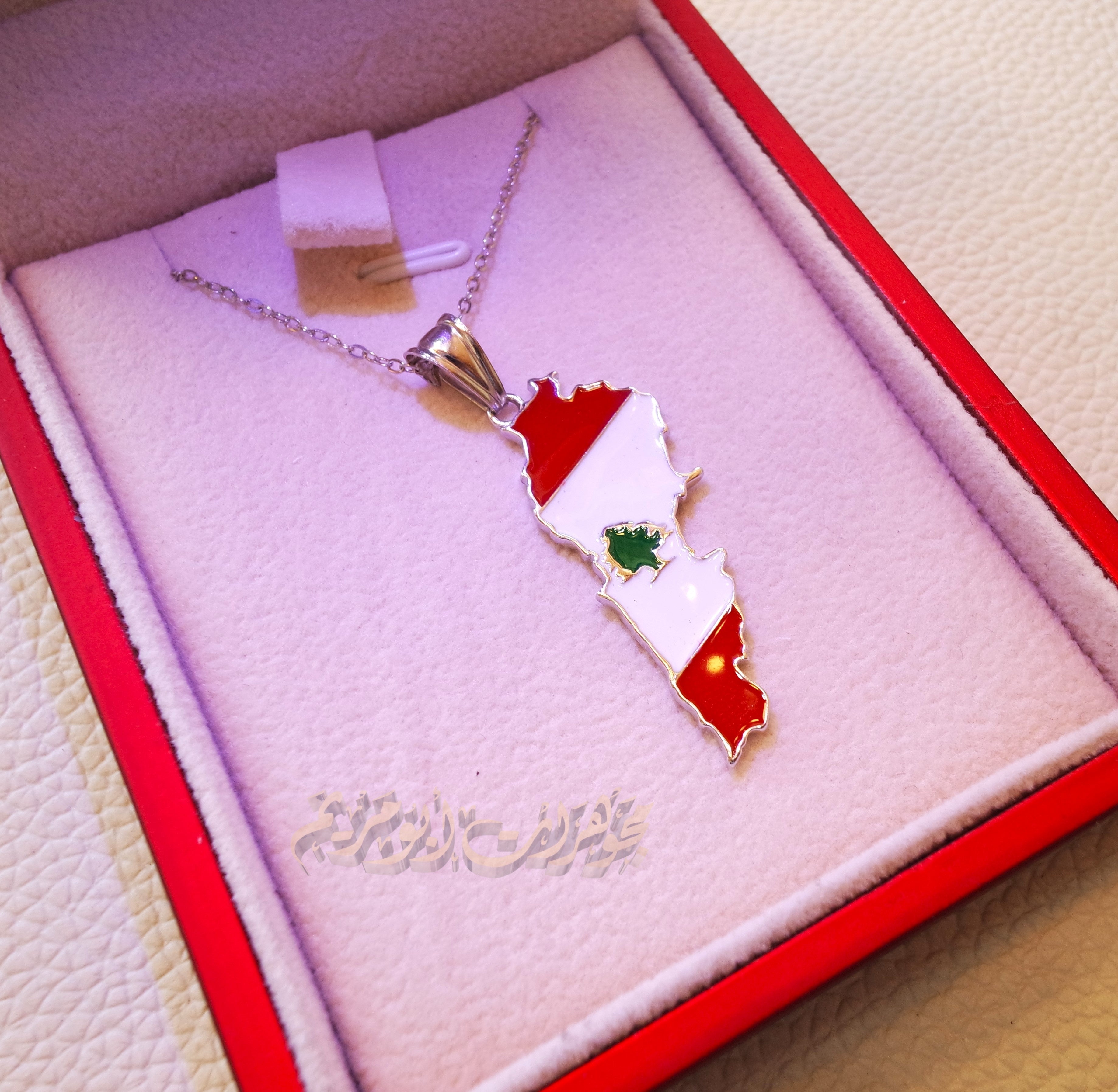 Lebanon map pendant cedar tree flag colors sterling silver 925 k high quality jewelry Arabic fast shipping خريطة لبنان