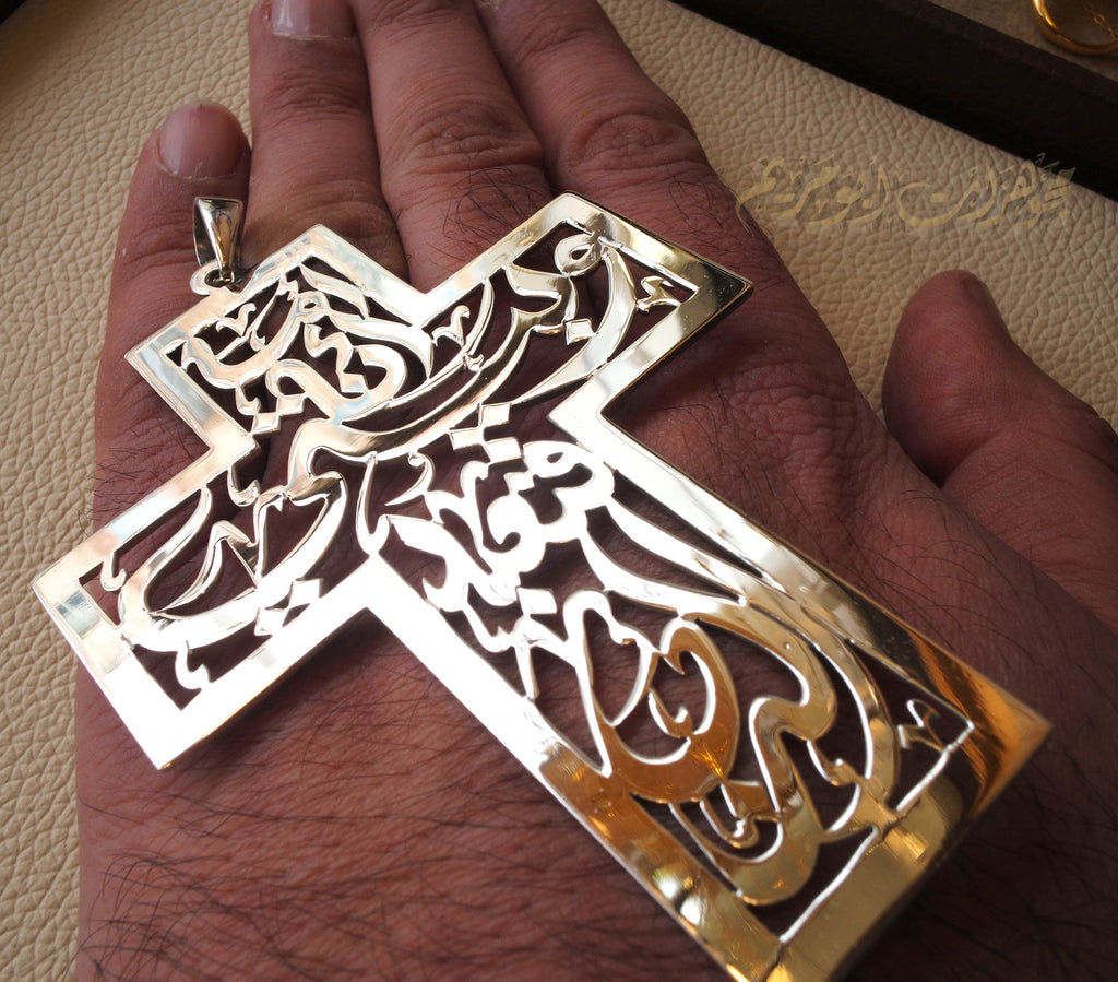 Very huge Arabic calligraphy cross pendant sterling silver 925 jewelry catholic orthodox christianity handmade heavy thick fast shipping