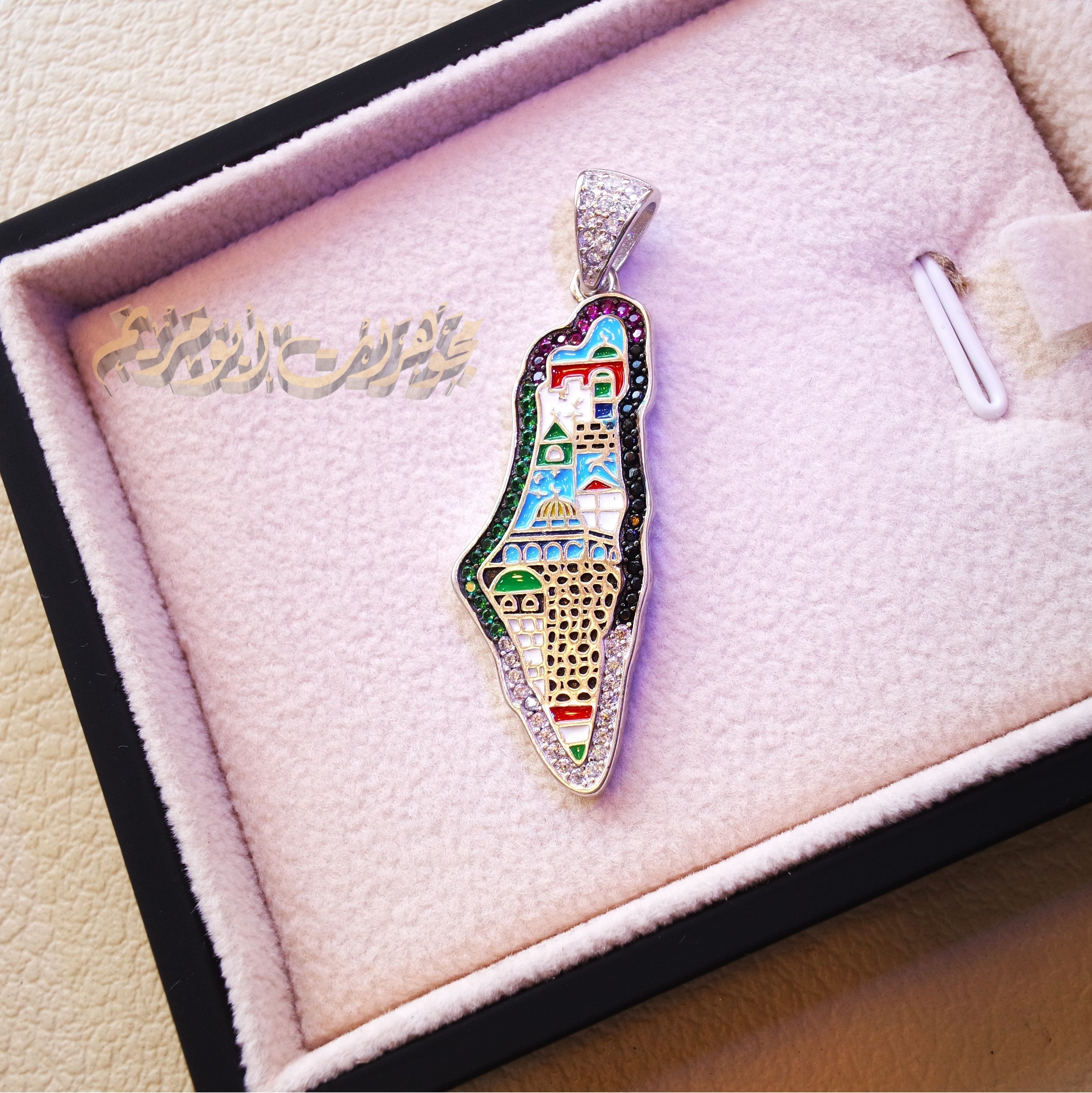 Palestine map Aqsa colorful enamel Palestinian flag colors cubic zirconia necklace sterling silver 925 high quality jewelry Arabic خارطه فلسطين