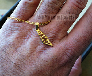 21K gold Palestine map pendant with figaro chain gold jewelry Arabic fast shipping خارطه و علم فلسطين