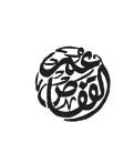 pendant any two names arabic made to order customized name white polish sterling silver 925 big rectangle square shape تعليقه اسماء عربي