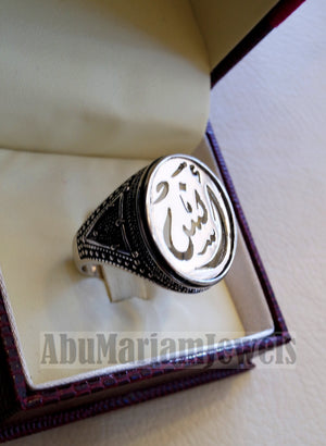 Customized Arabic calligraphy names handmade ring personalized antique jewelry style sterling silver 925 any size TSN1011 خاتم اسم تفصيل