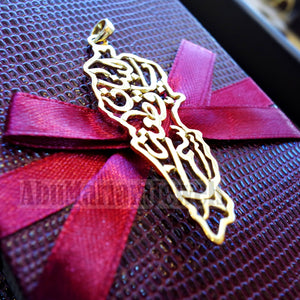 Lebanon map pendant with famous calligraphy 18K gold fine jewelry arabic fast shipping خريطة لبنان