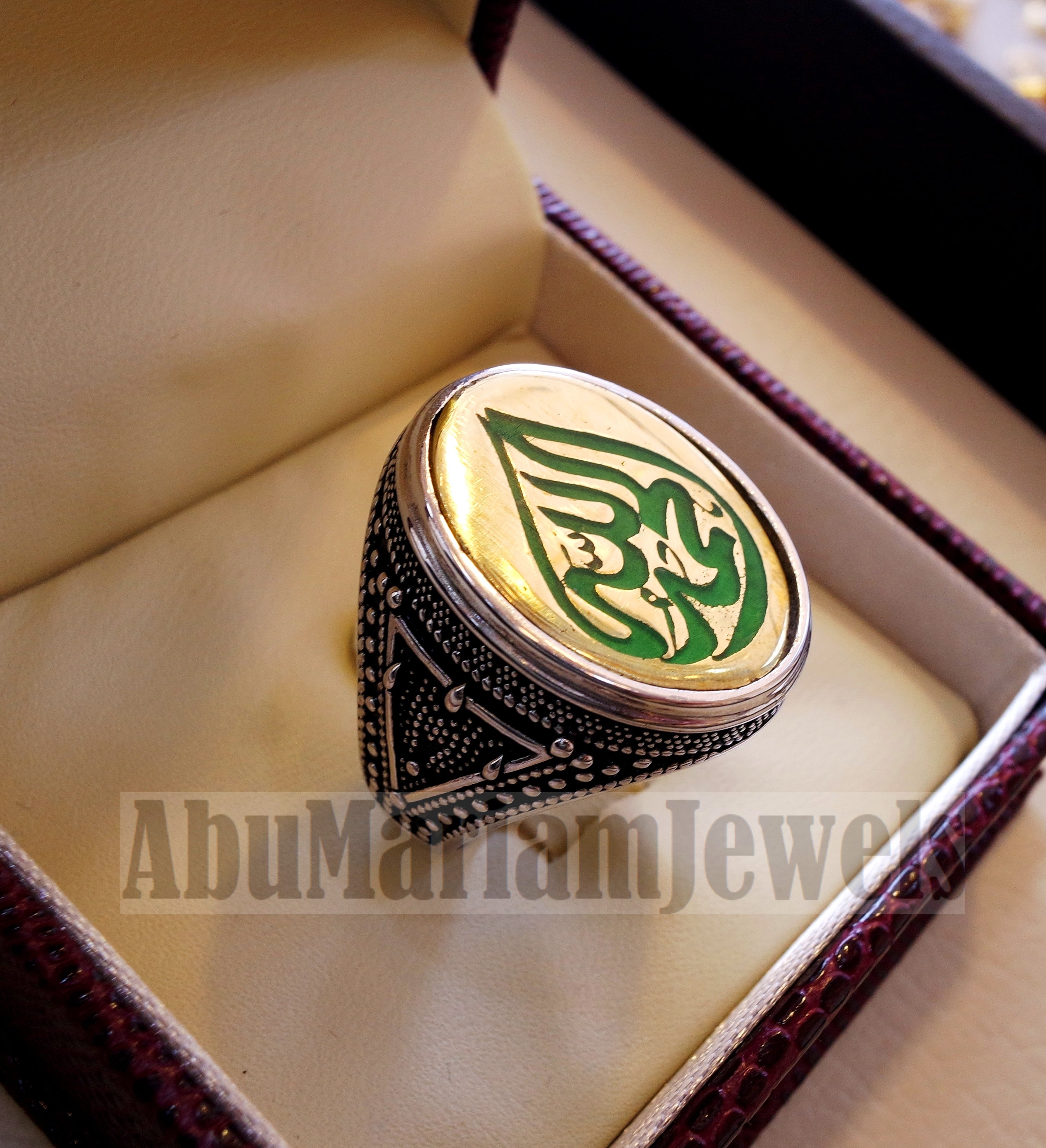 men ring Ayet Arabic islamic quraan verses Alhamdo Le allah green enamel sterling silver 925 bronze any size jewelry man gift خاتم الحمد لله