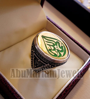 men ring Ayet Arabic islamic quraan verses Alhamdo Le allah green enamel sterling silver 925 bronze any size jewelry man gift خاتم الحمد لله
