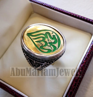 men ring Ayet Arabic islamic quraan verses Alhamdo Le allah green enamel sterling silver 925 bronze any size jewelry man gift خاتم الحمد لله