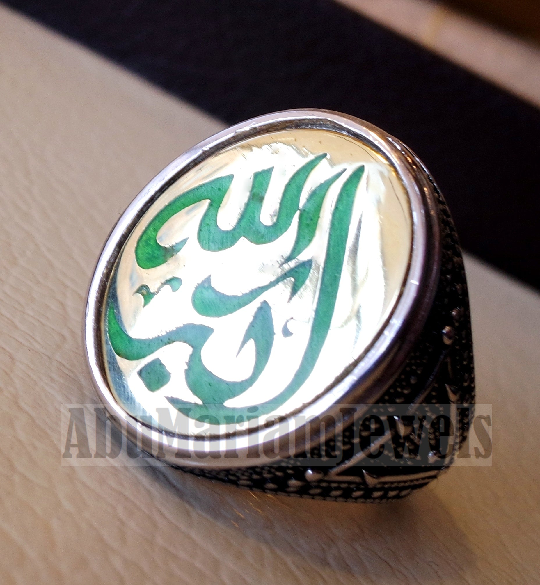 men ring Ayet Arabic islamic quraan verses Allah Akbar green enamel sterling silver 925 bronze any size jewelry man gift خاتم الله أكبر