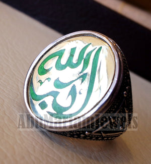 men ring Ayet Arabic islamic quraan verses Allah Akbar green enamel sterling silver 925 bronze any size jewelry man gift خاتم الله أكبر