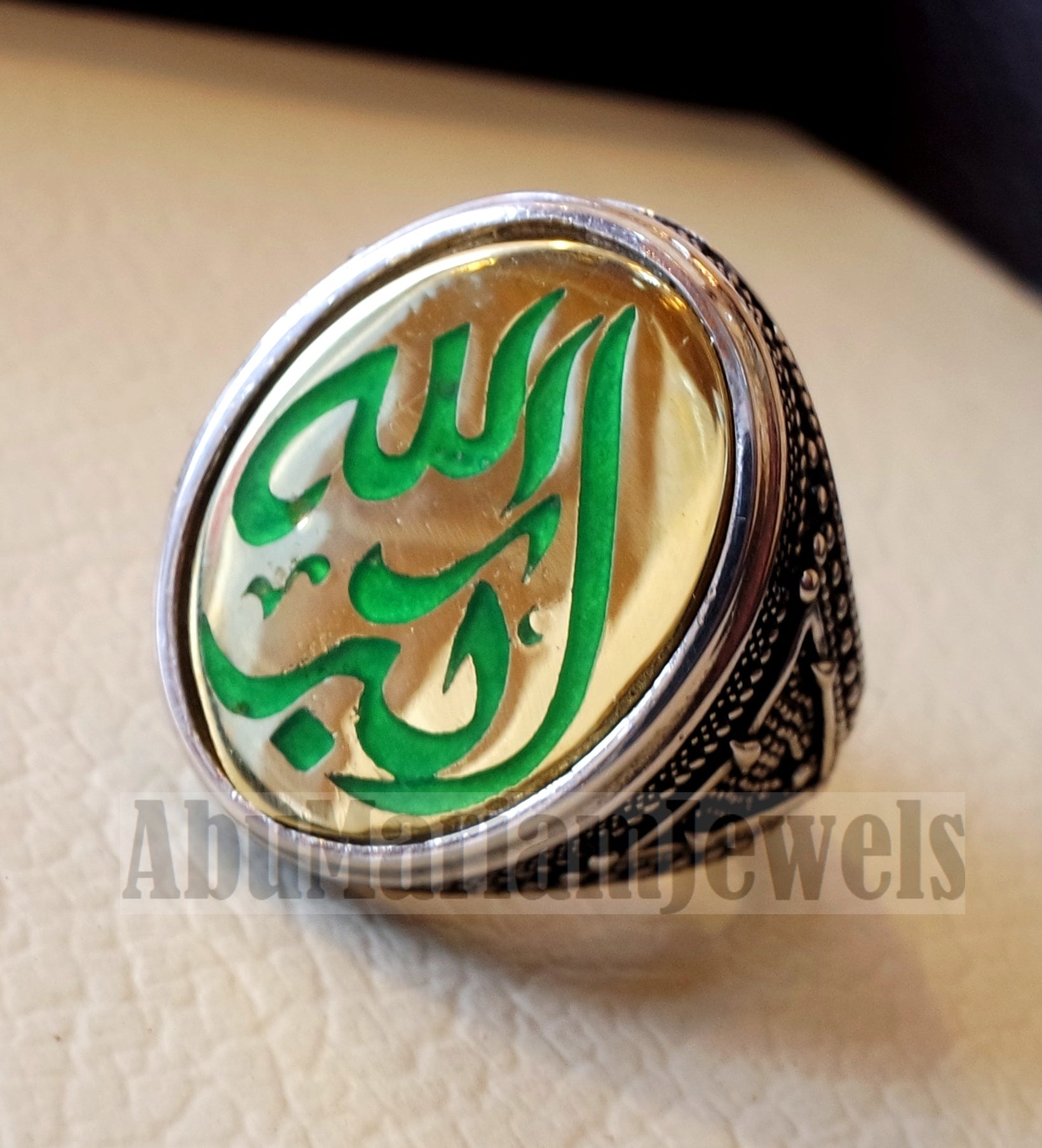 men ring Ayet Arabic islamic quraan verses Allah Akbar green enamel sterling silver 925 bronze any size jewelry man gift خاتم الله أكبر