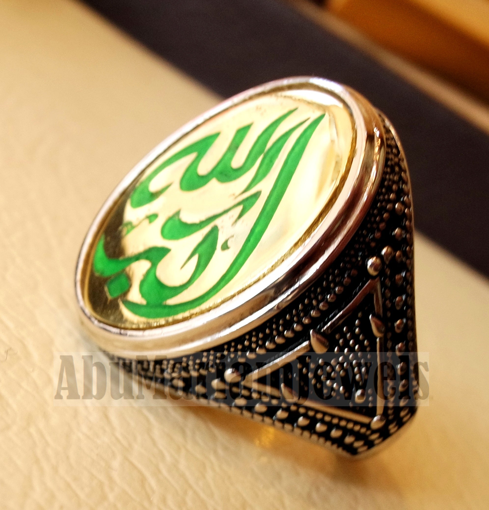 men ring Ayet Arabic islamic quraan verses Allah Akbar green enamel sterling silver 925 bronze any size jewelry man gift خاتم الله أكبر