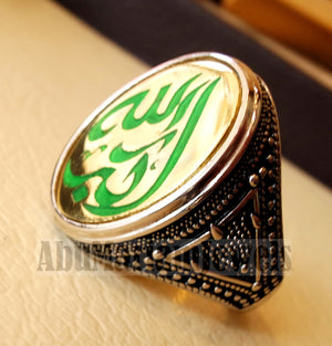 men ring Ayet Arabic islamic quraan verses Allah Akbar green enamel sterling silver 925 bronze any size jewelry man gift خاتم الله أكبر