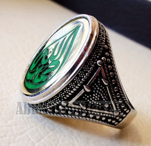 men ring Ayet Arabic islamic quraan verses Alhamdo Le allah green enamel sterling silver 925 bronze any size jewelry man gift خاتم الحمد لله