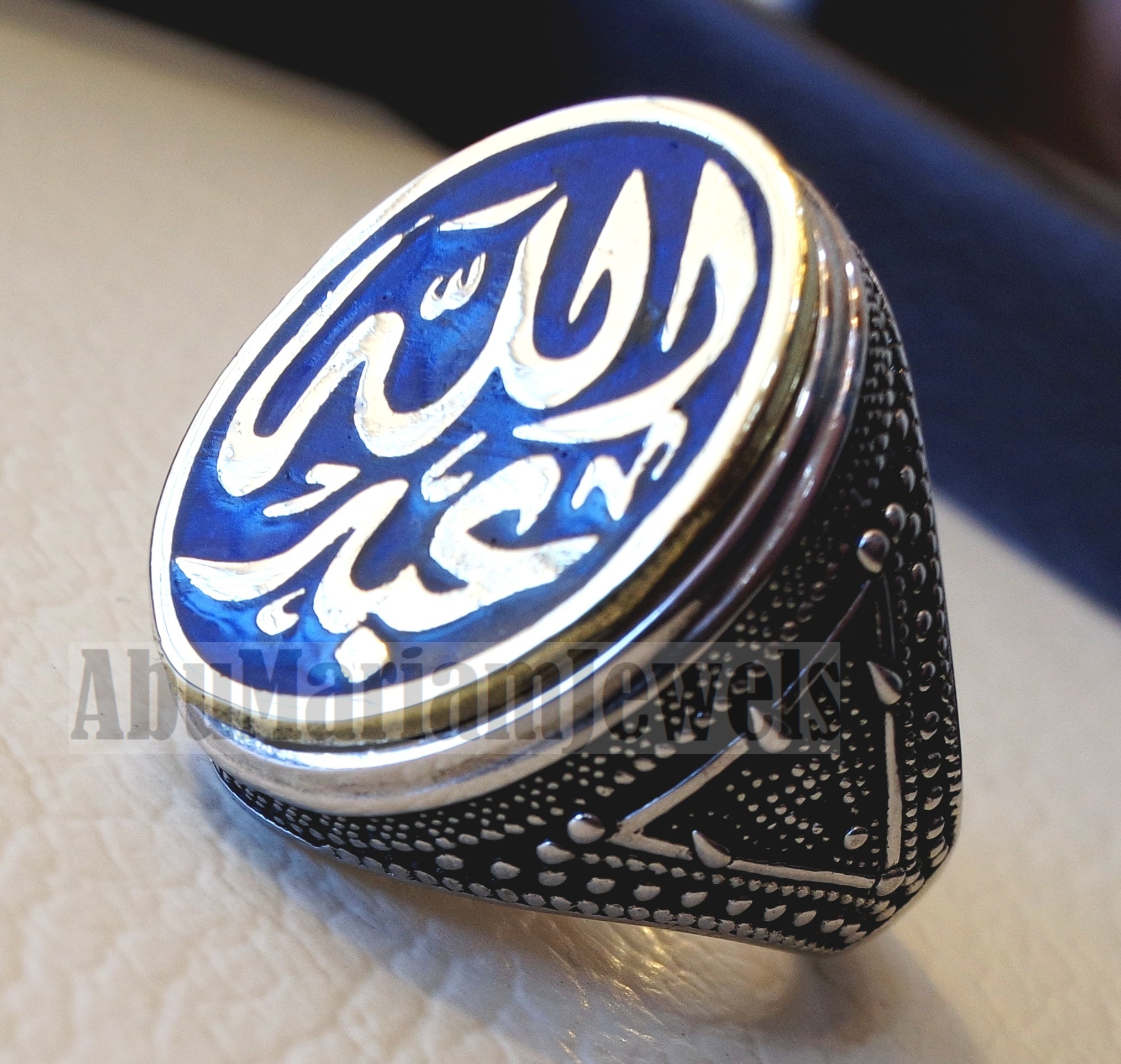 Blue enamel ring with name discount