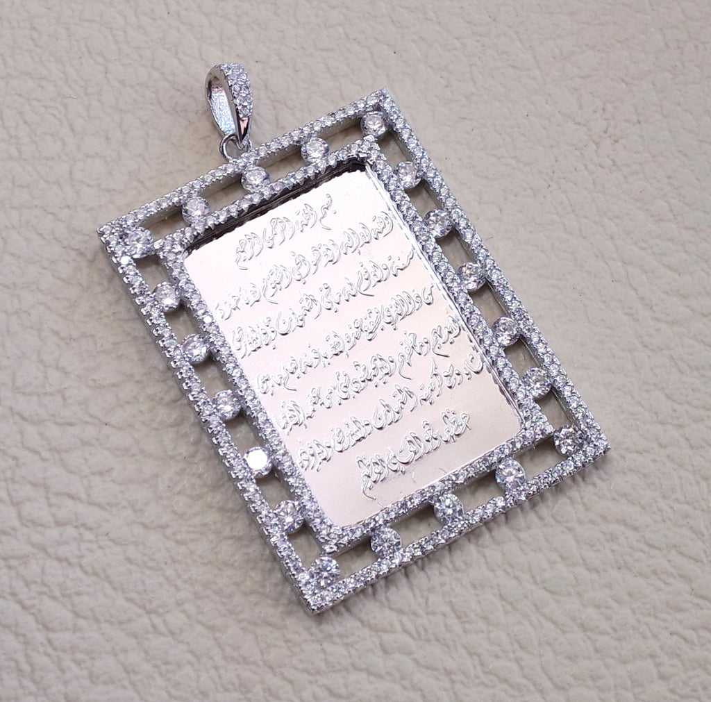 Ayet kursi quraan verses rectangular sterling silver 925 heavy pendant islamic arabic writting round and micro setting cubic zircon jewelry اية الكرسي اسلام الله 2