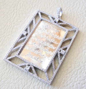 Ayet kursi quraan verses rectangular sterling silver 925 heavy pendant islamic arabic writting round and micro setting cubic zircon jewelry اية الكرسي اسلام الله 3