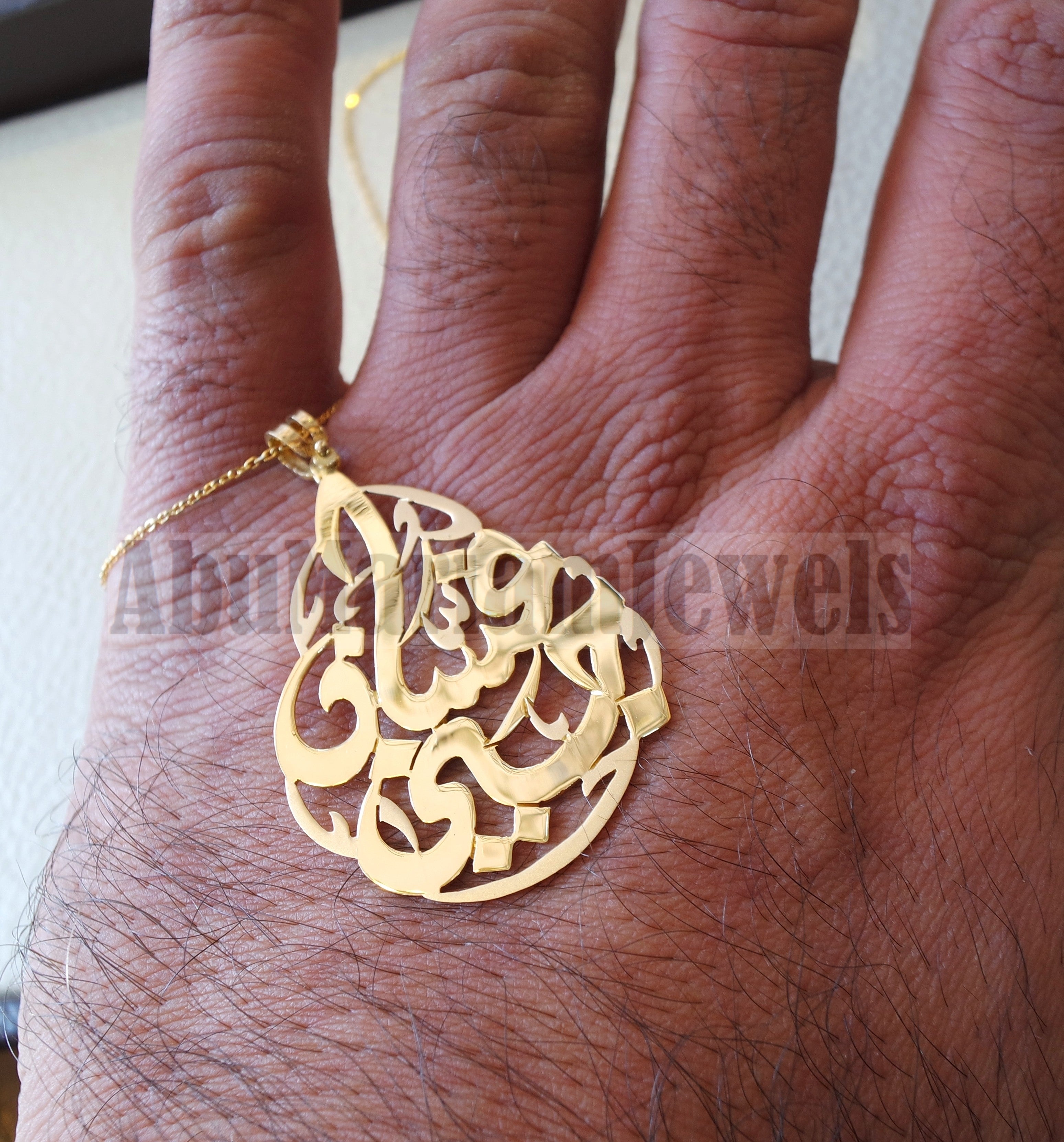 personalized customized 2 names 18 k gold arabic calligraphy Pendant with chain pear , round rectangular or any shape fine jewelry N1010