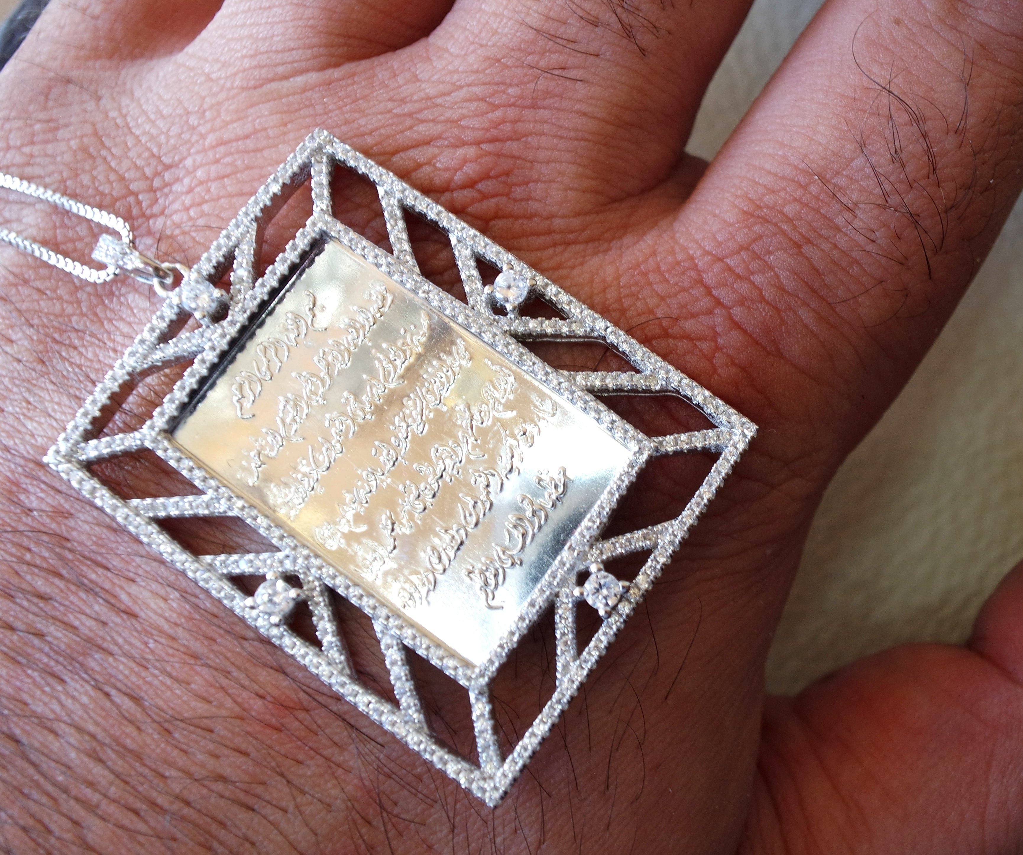 Ayet kursi quraan verses rectangular sterling silver 925 heavy pendant islamic arabic writting round and micro setting cubic zircon jewelry اية الكرسي اسلام الله 3