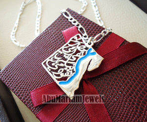 Egypt map necklace with thick chain traditional verse sterling silver 925 calligraphy blue enamel jewelry arabic fast shipping خريطة مصر