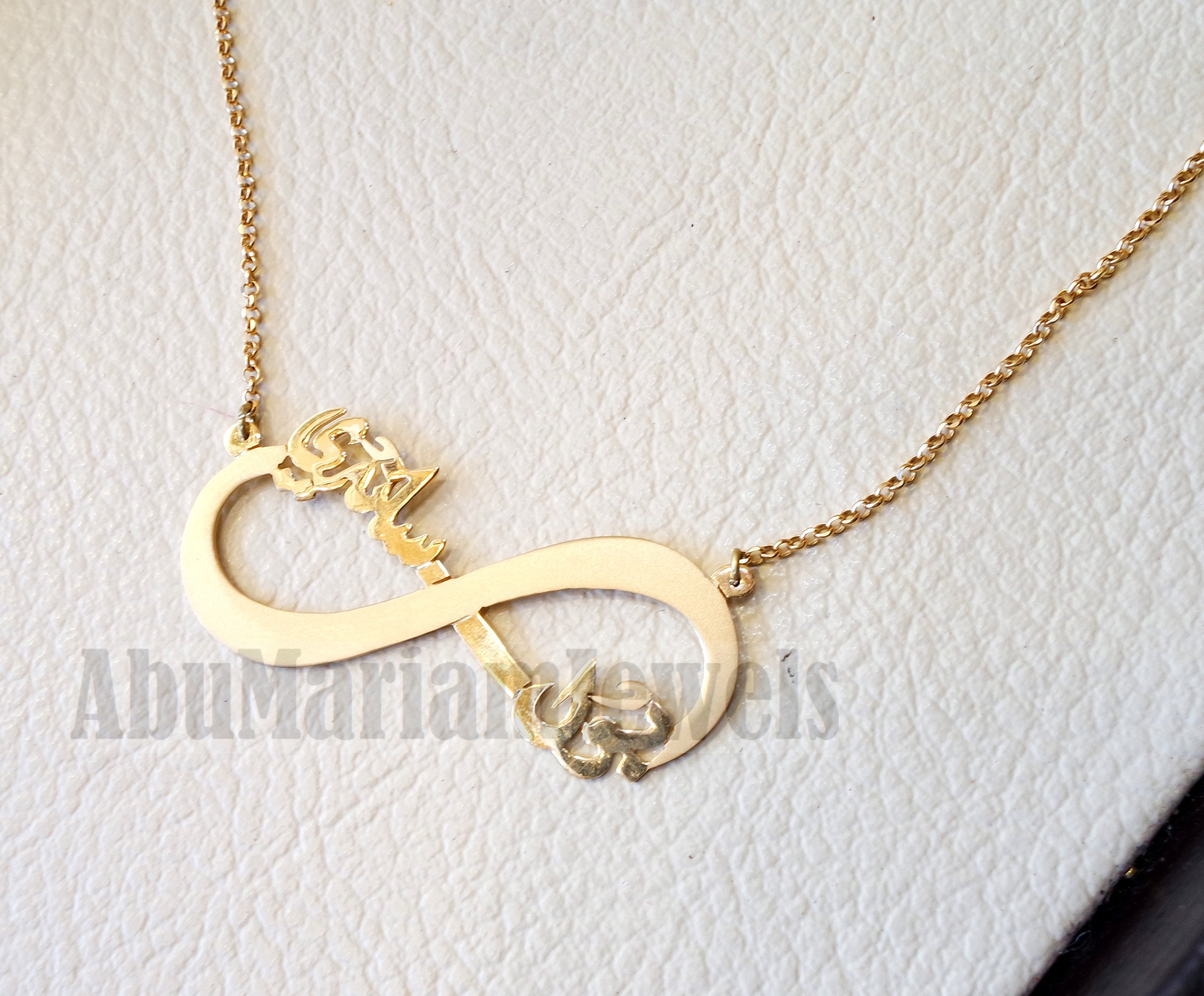 personalized customized 2 names 18 k gold arabic calligraphy pendant with chain infinity pear , round rectangular or any shape fine jewelry