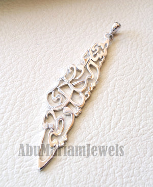 Palestine map pendant with famous verse sterling silver 925 k high quality jewelry arabic fast shipping خارطه و علم فلسطين