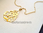 personalized customized 1 or 2 names 18 k gold arabic calligraphy pendant with chain pear , round rectangular or any shape fine jewelry