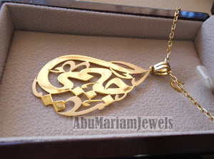 personalized customized 1 or 2 names 18 k gold arabic calligraphy pendant with chain pear , round rectangular or any shape fine jewelry