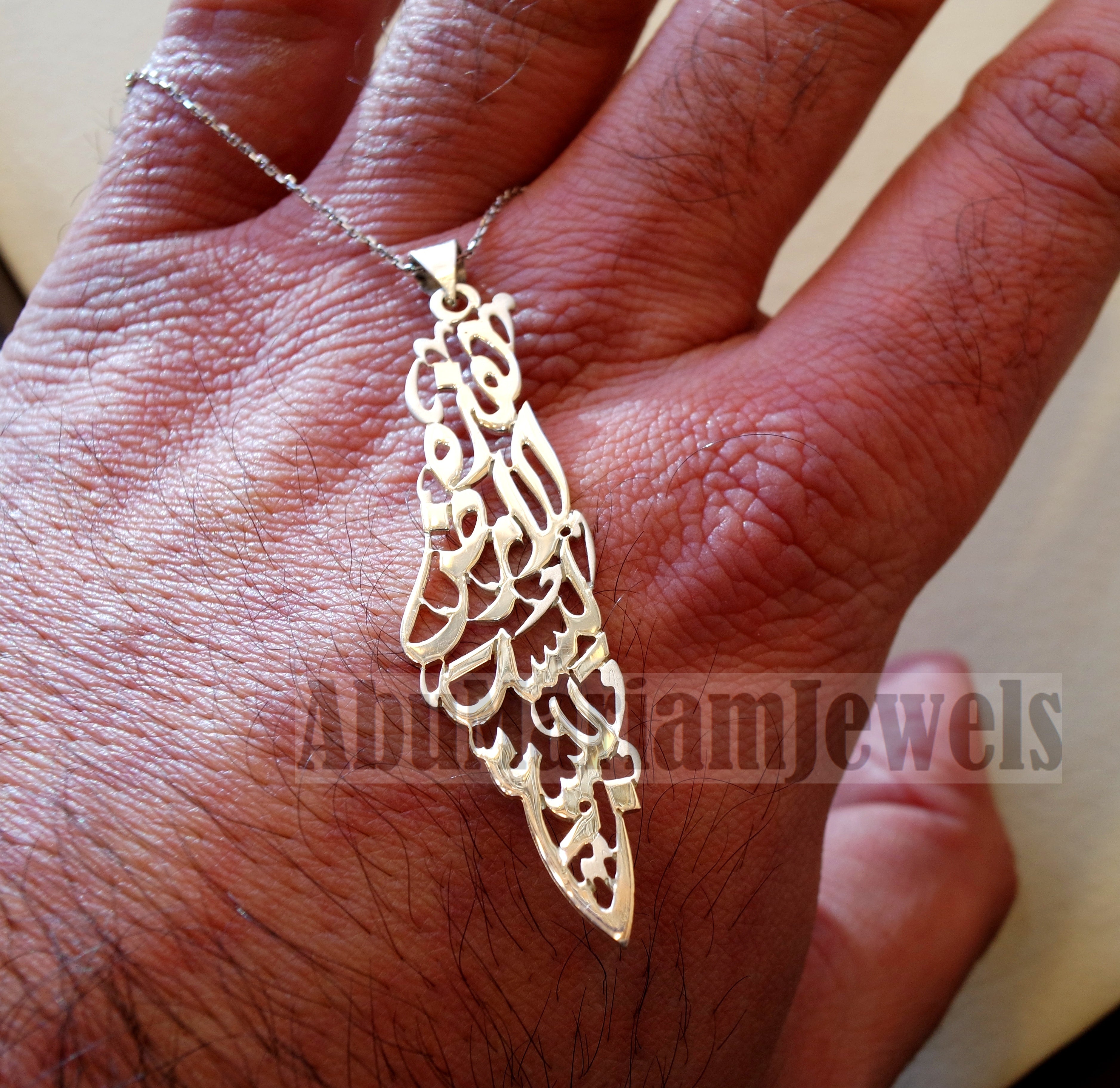 Palestine map pendant this land not for sale sterling silver 925 jewelry arabic fast shipping خارطه و علم فلسطين هذه الأرض ليست للبيع