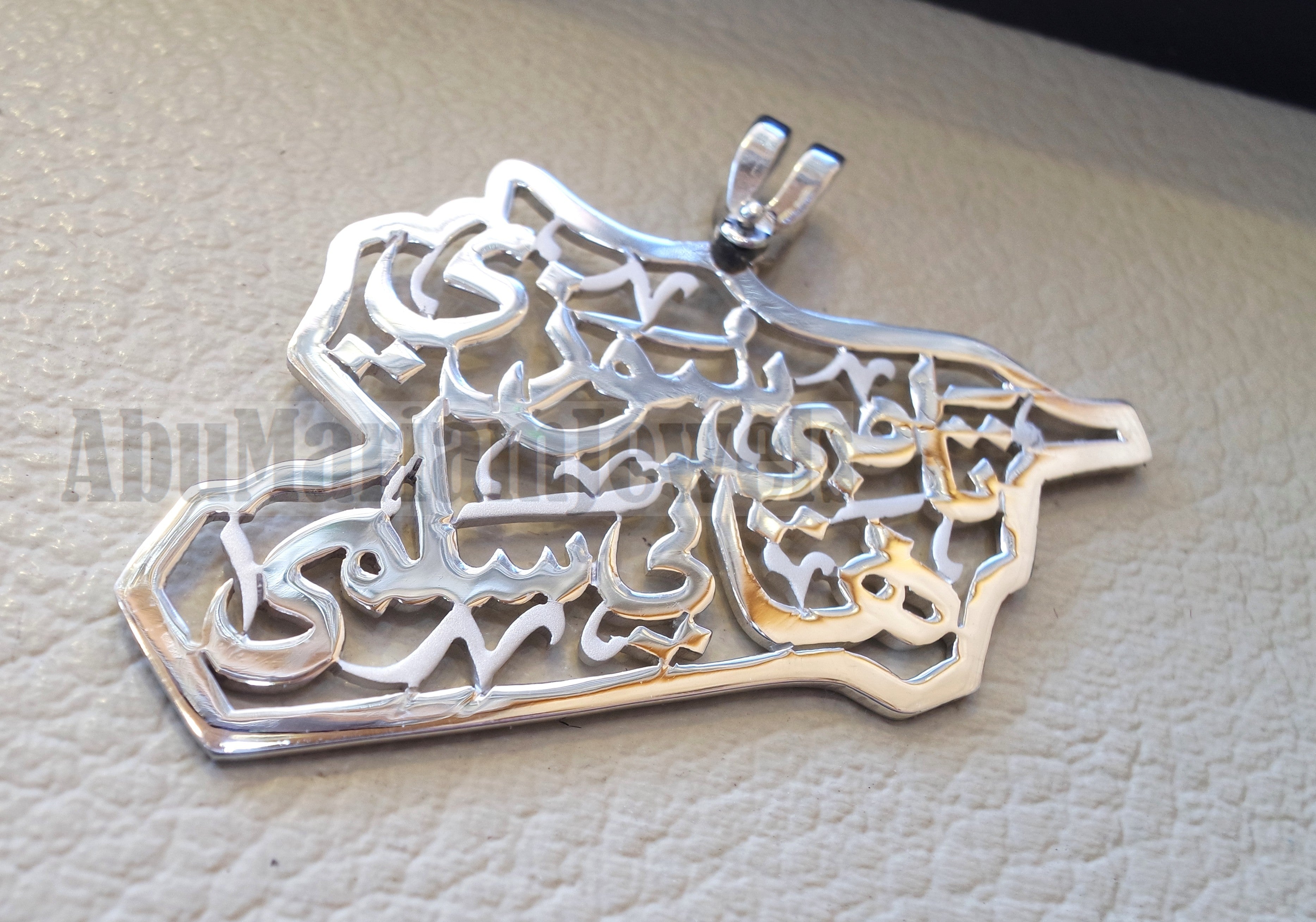 Syria map pendant names personalized customized 2 - 4 names or phrase sterling silver 925 k high quality jewelry arabic  SY-2 خارطه سوريا