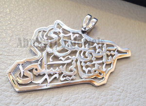 Syria map pendant names personalized customized 2 - 4 names or phrase sterling silver 925 k high quality jewelry arabic  SY-2 خارطه سوريا
