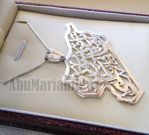 Syria map pendant names personalized customized 2 - 4 names or phrase sterling silver 925 k high quality jewelry arabic  SY-2 خارطه سوريا